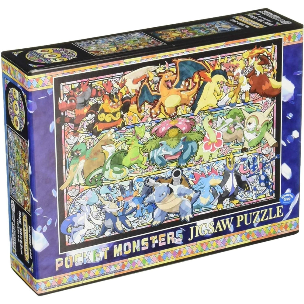 Pokemon It Always Begins With 500Pc Puzzle