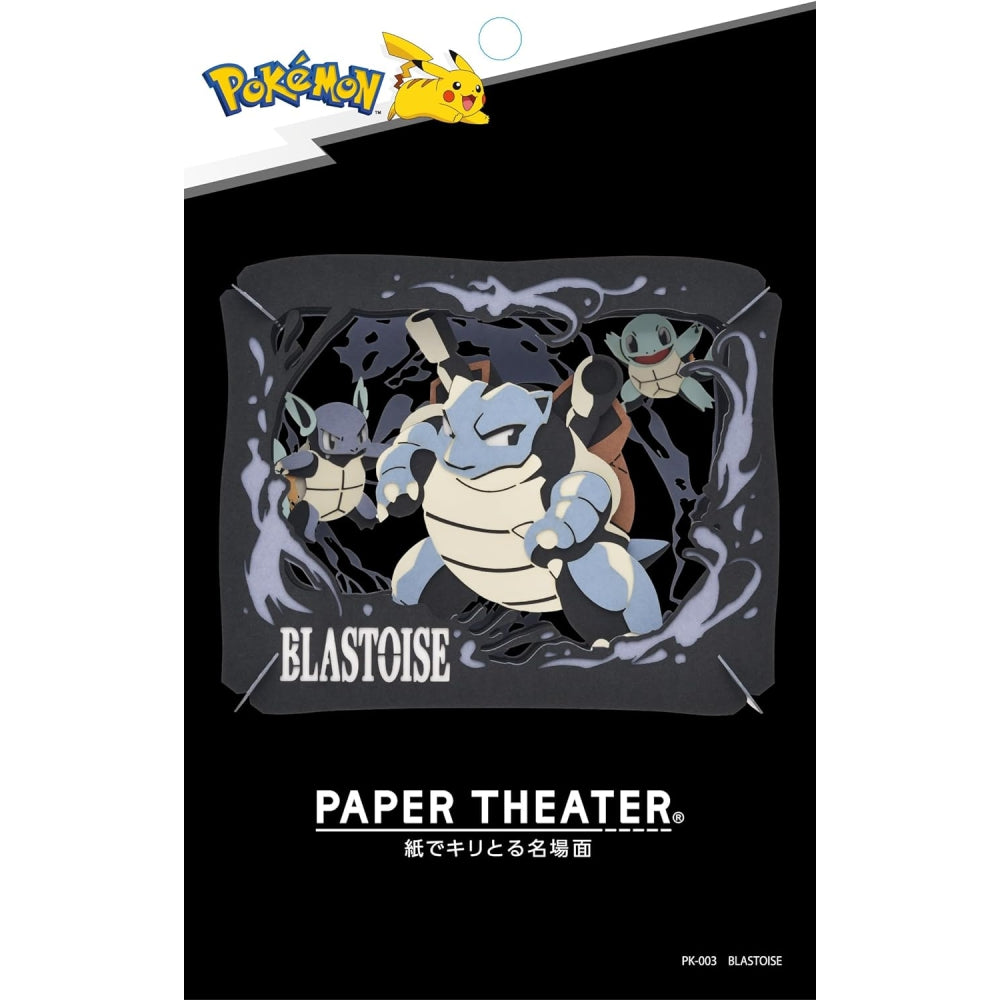 Pokemon Blastoise Ensky Paper Theater