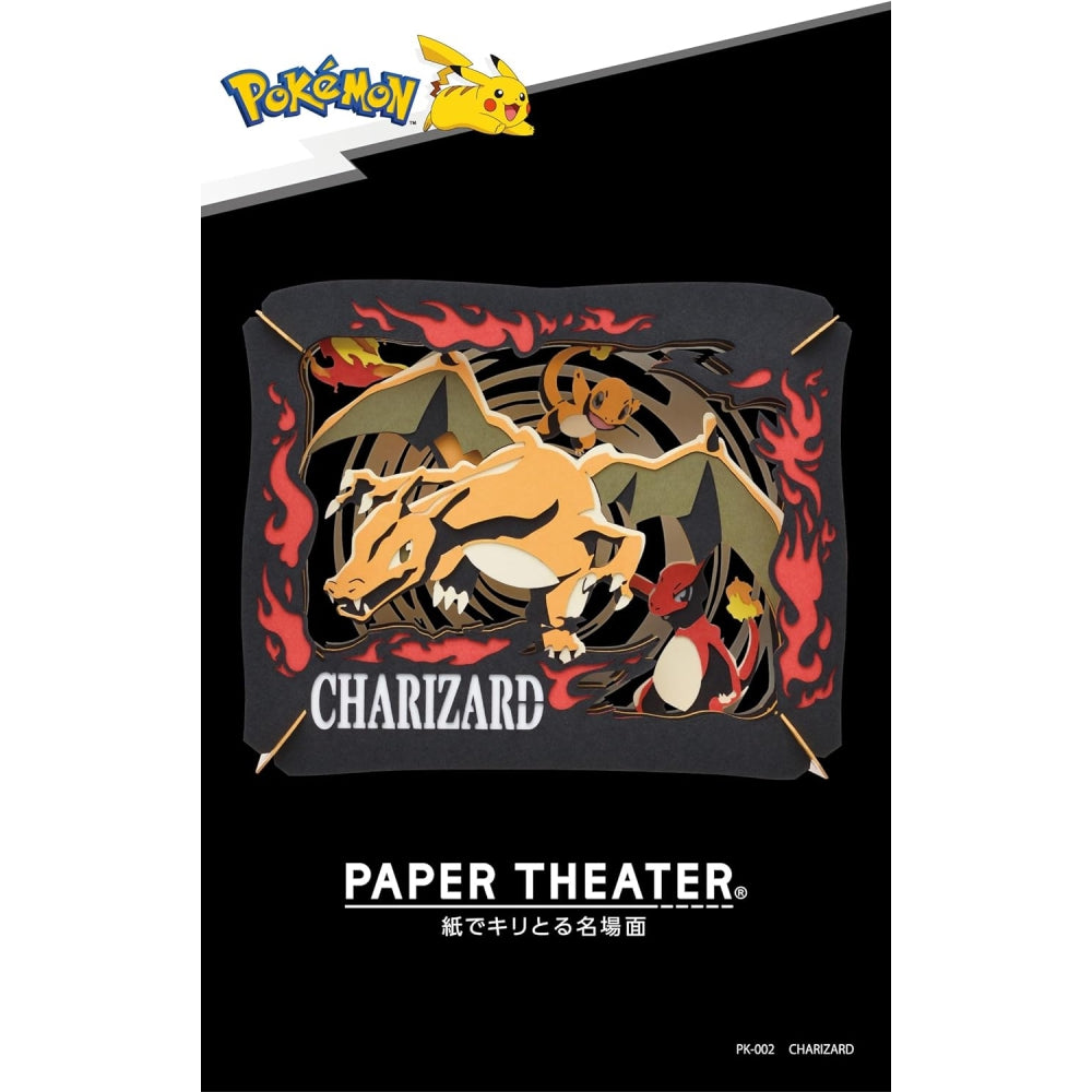 Pokemon Charizard Ensky Paper Theater
