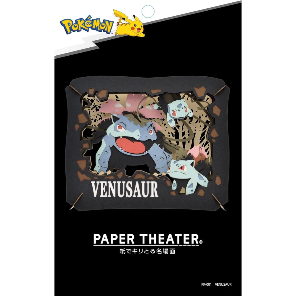 Pokemon Venusaur Ensky Paper Theater