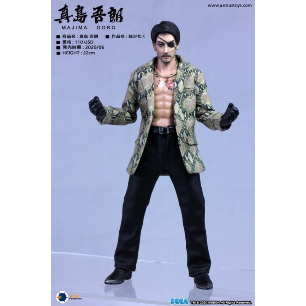 Yakuza Ultimate 8 Majima Goro Collectible Figure