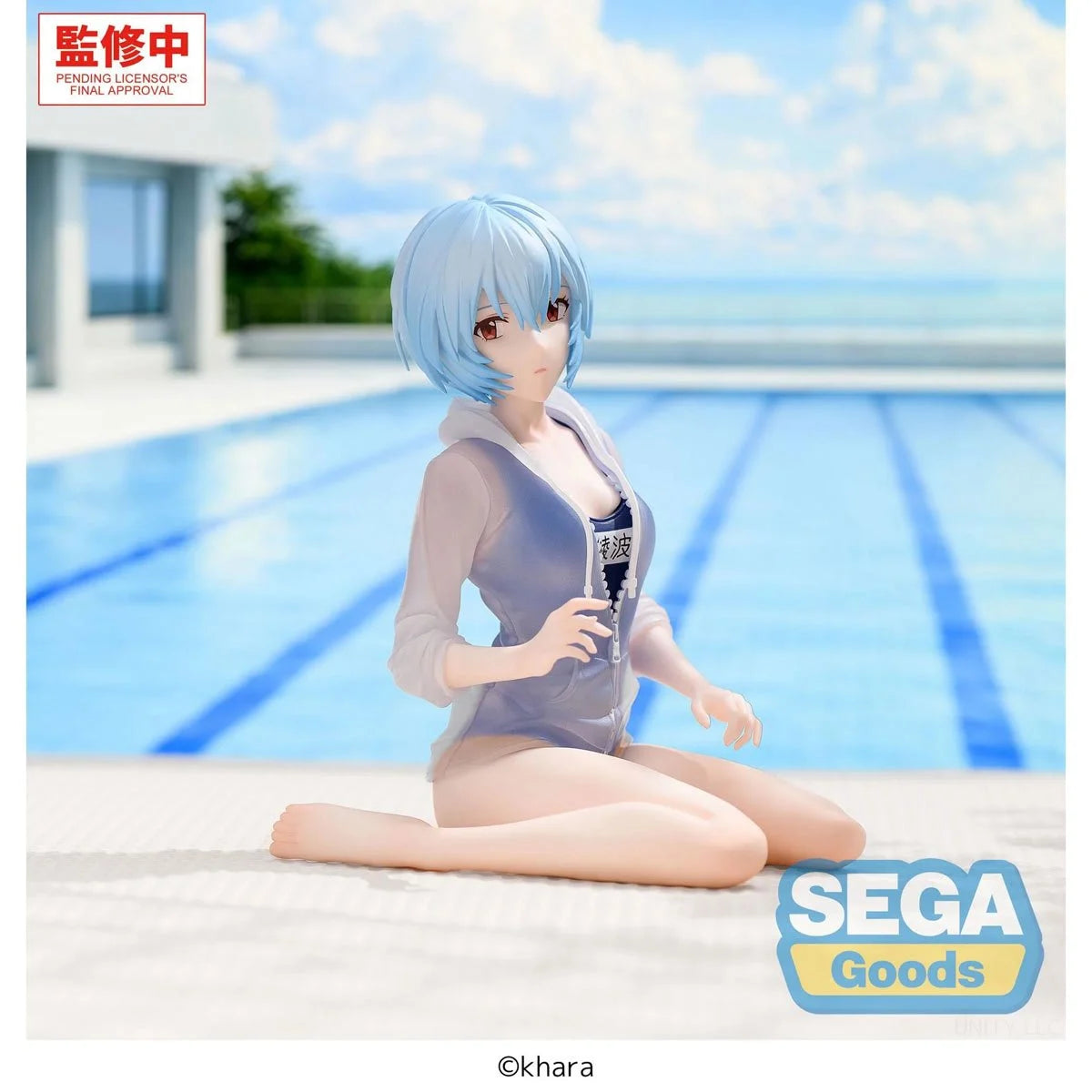 Rei Ayanami School Swimsuit Yumemirize Statue