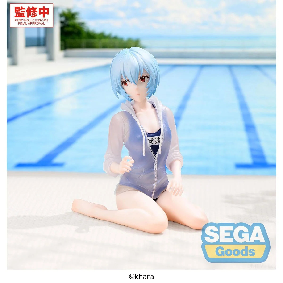 Rei Ayanami School Swimsuit Yumemirize Statue