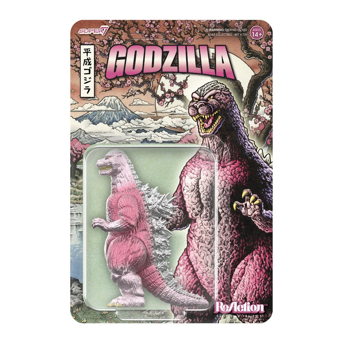 Godzilla ‘89 Cherry Blossom Festival ReAction Figure – 3.75”