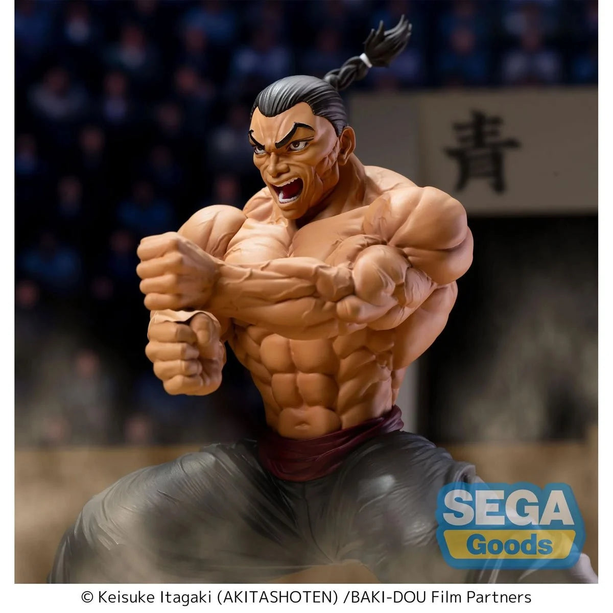 Baki Hanma Kaioh Retsu Luminasta Statue