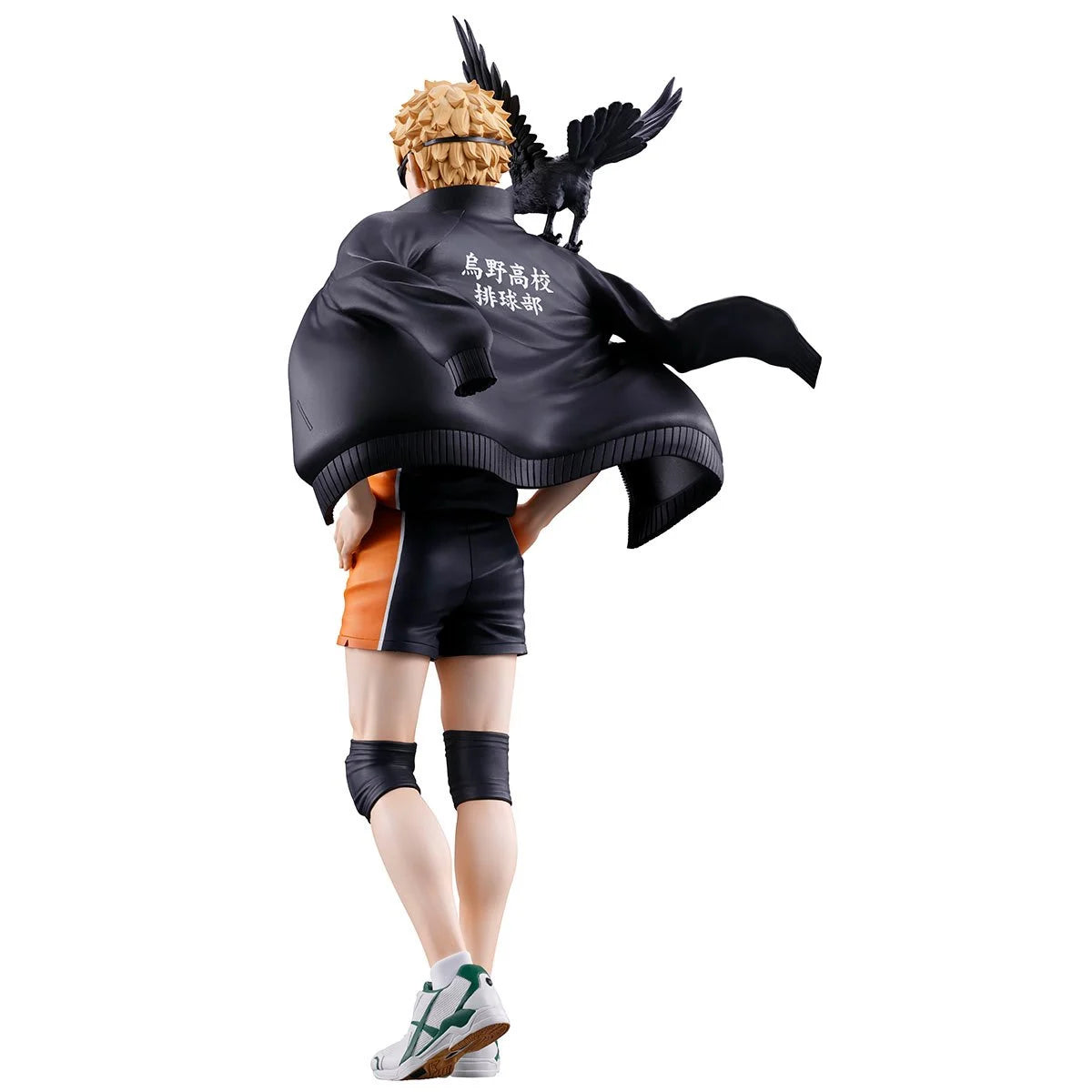 Haikyu!! Kei Tsukishima Ichibansho Statue – 8” Anime Figure