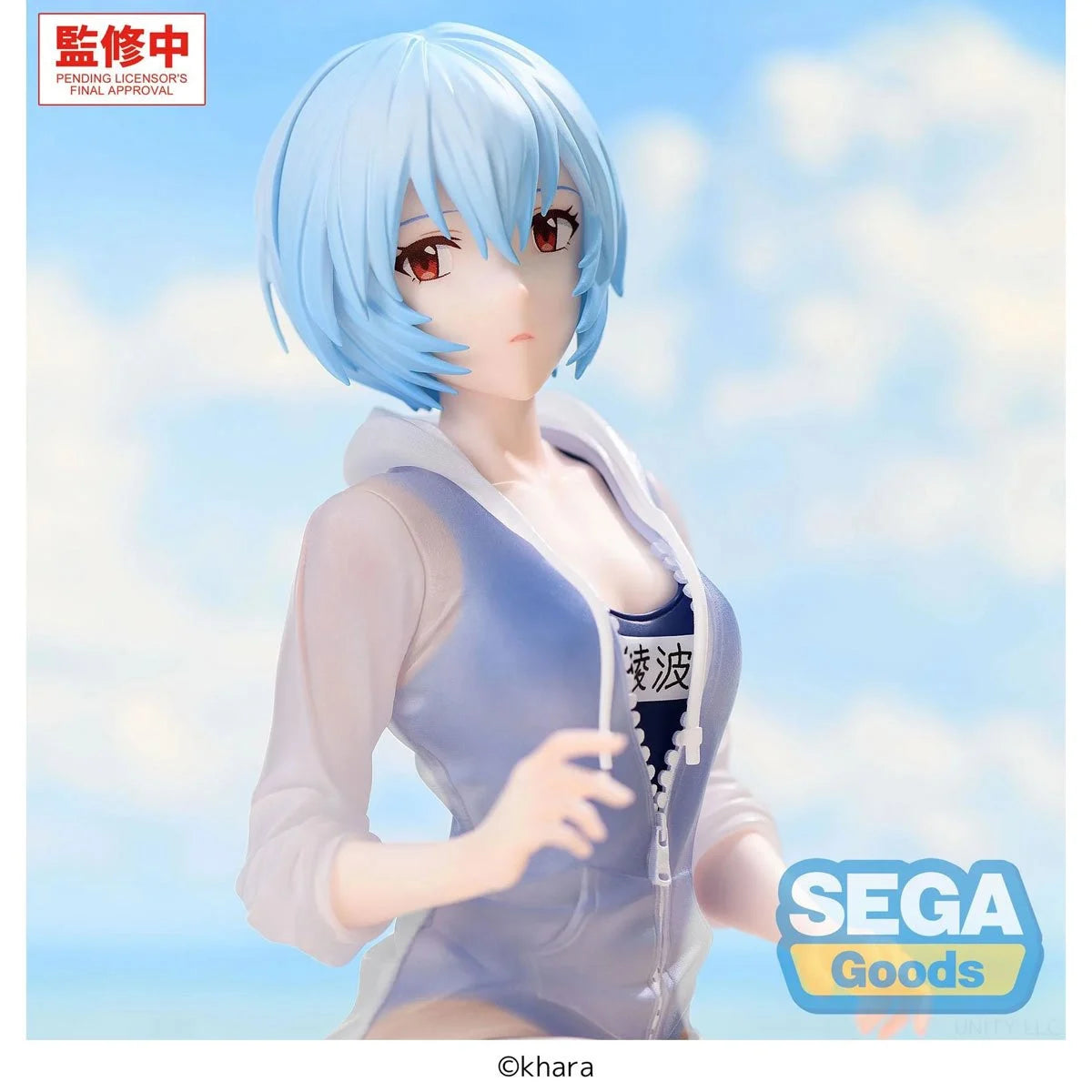 Rei Ayanami School Swimsuit Yumemirize Statue