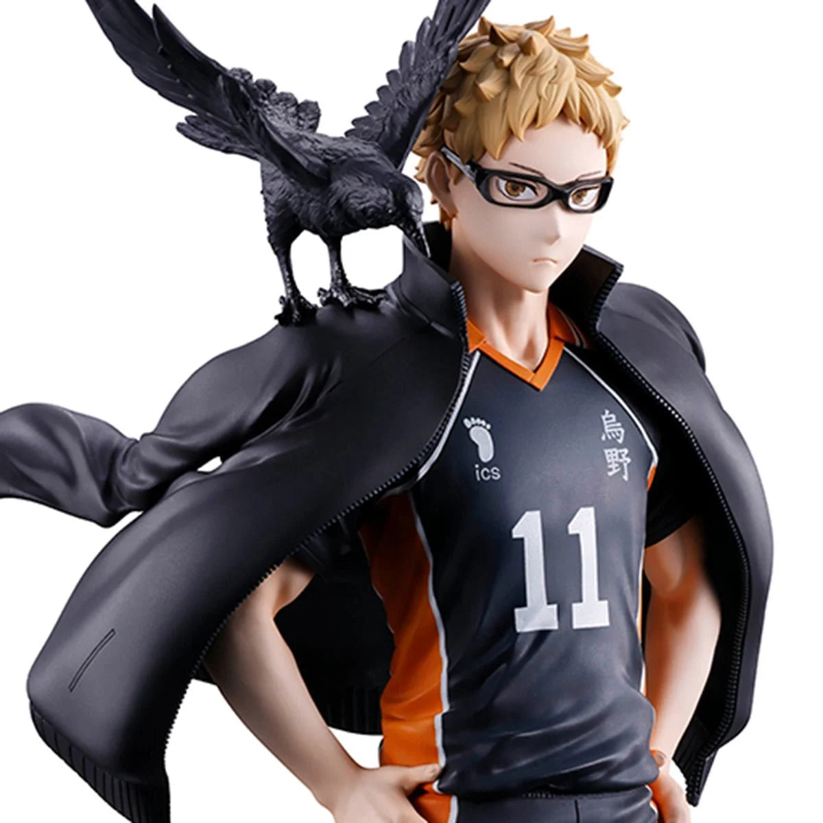 Haikyu!! Kei Tsukishima Ichibansho Statue – 8” Anime Figure