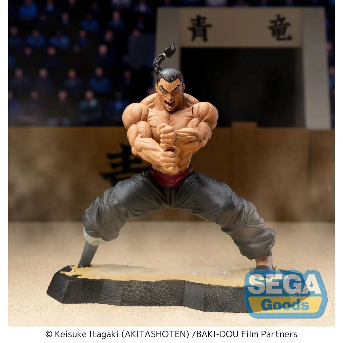 Baki Hanma Kaioh Retsu Luminasta Statue