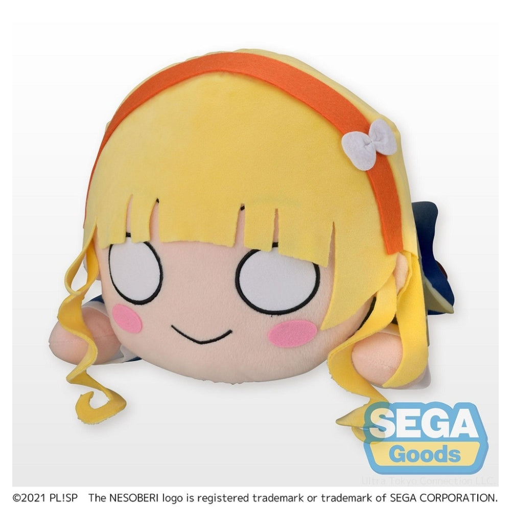 NESOBERI (Lay-Down) "Love Live! Superstar!!" MEJ Plush "Sumire Heanna"