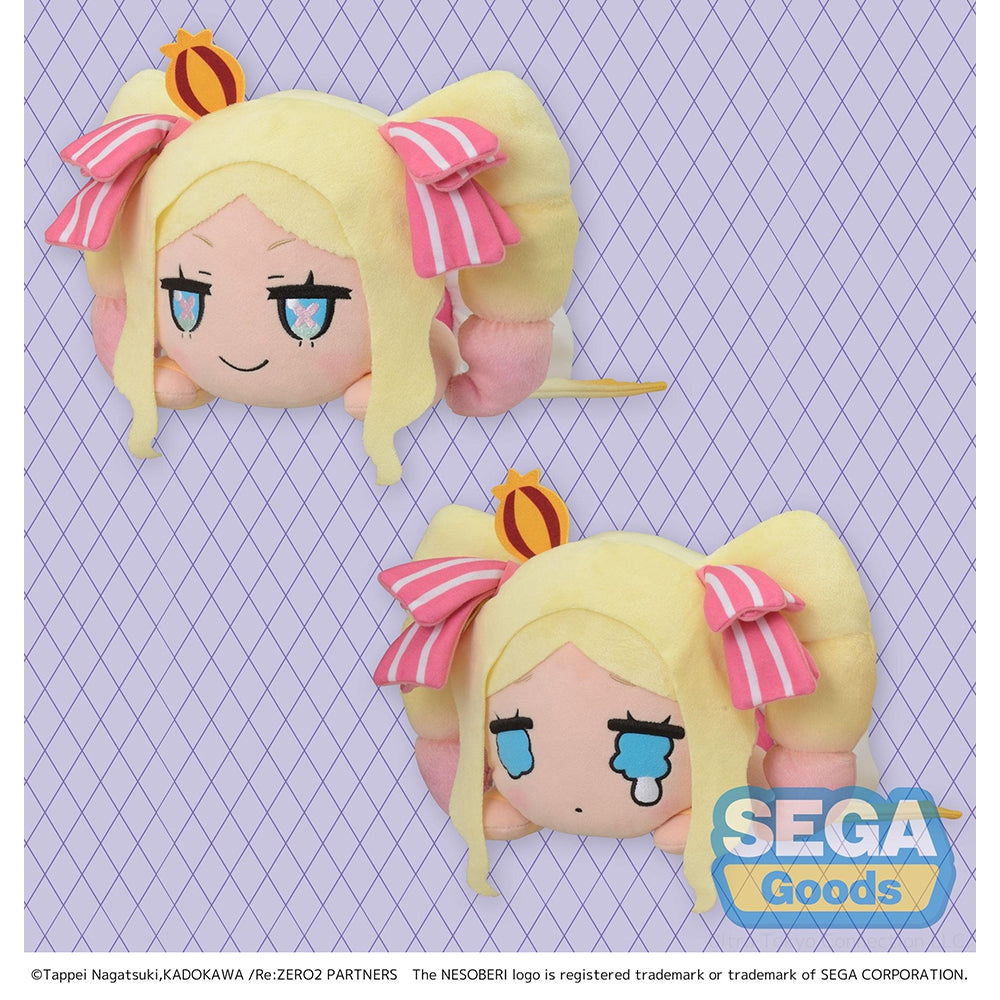 NESOBERI (Lay-Down) "Re:ZERO -Starting Life in Another World-" SP Plush "Beatrice"