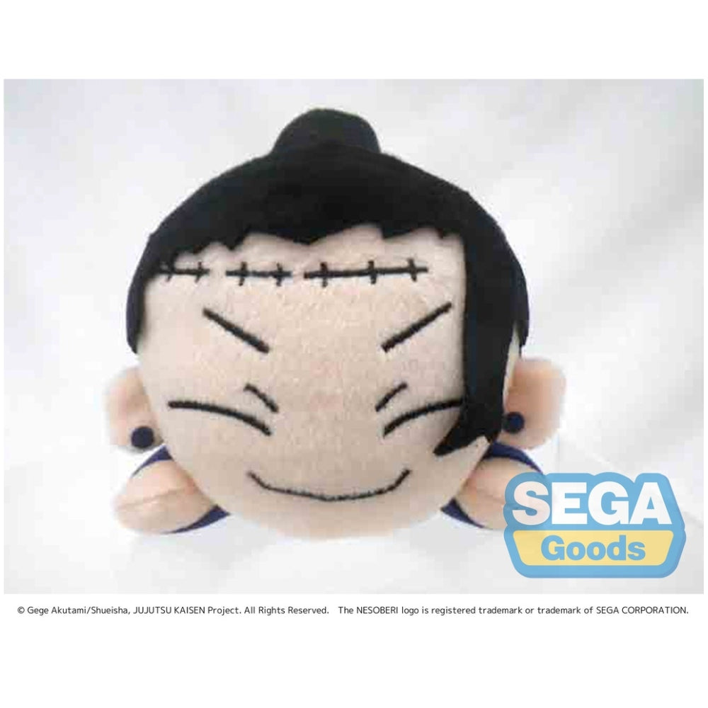 NESOBERI (Lay-Down) "Jujutsu Kaisen" Plush "Suguru Geto"
