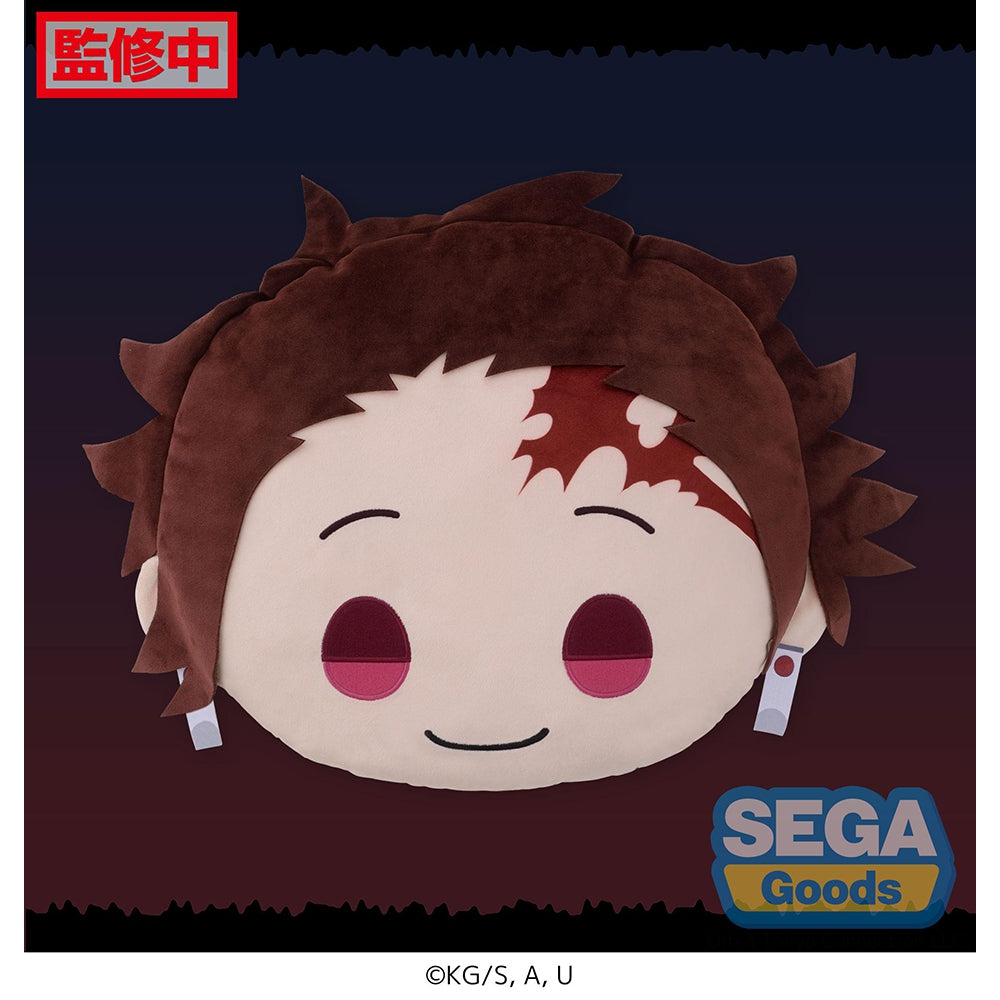 Charamaru "Demon Slayer: Kimetsu no Yaiba" PM Interior Cushion "Tanjiro Kamado"