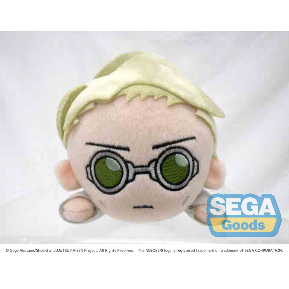 NESOBERI (Lay-Down) "Jujutsu Kaisen" Plush "Kento Nanami"