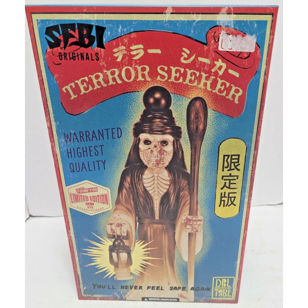 SFBI ORIGINALS New York Comic Con Limited Edition Terror Seeker
