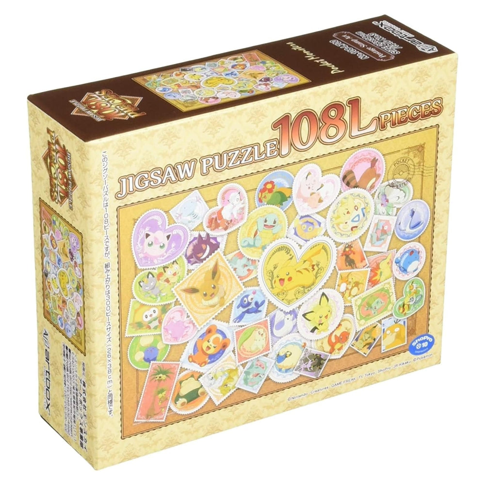 Pokemon Postage Stamp Art 108Pc Puzzle