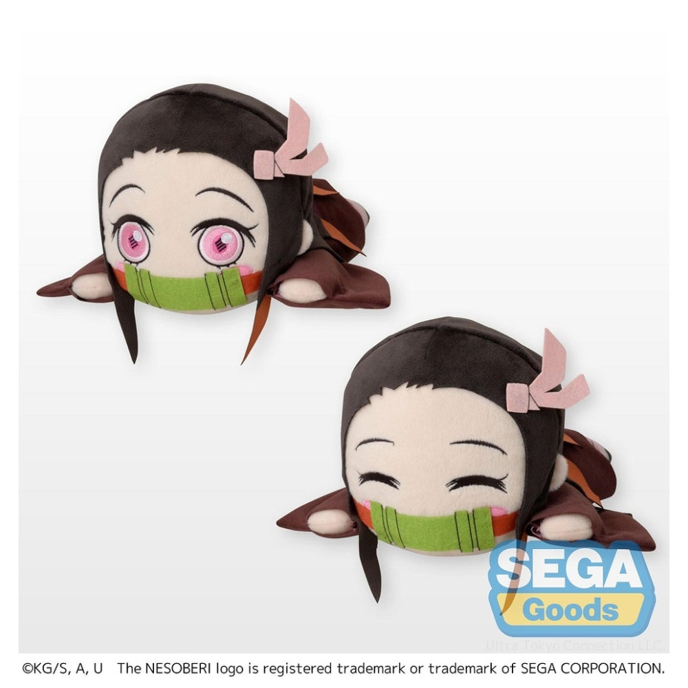 NESOBERI (Lay-Down) "Demon Slayer: Kimetsu no Yaiba" SP Plush "Nezuko Kamado"