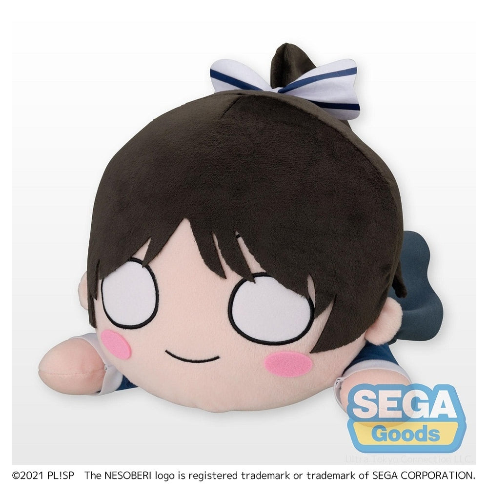 NESOBERI (Lay-Down) "Love Live! Superstar!!" MEJ Plush "Ren Hazuki"