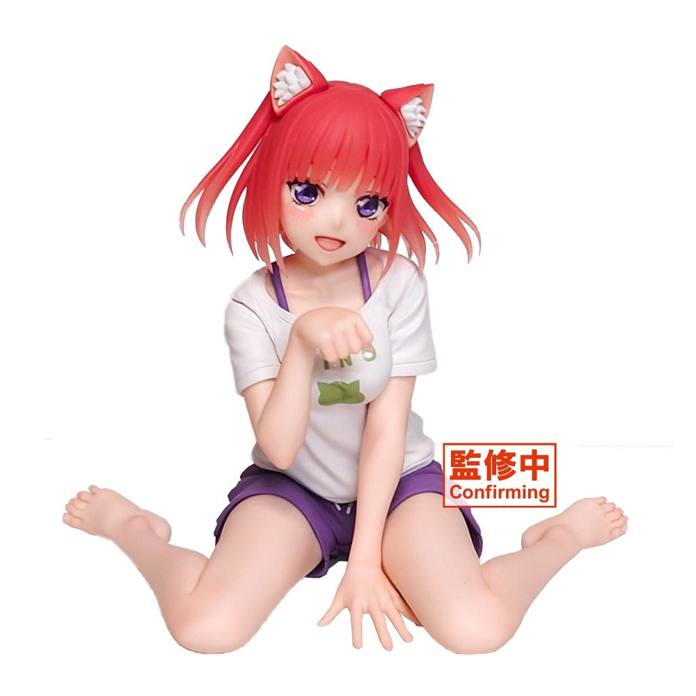 The Quintessential Quintuplets 2 Cute Figure - Nino Nakano (Newley Written Cat Roomwear Ver.)