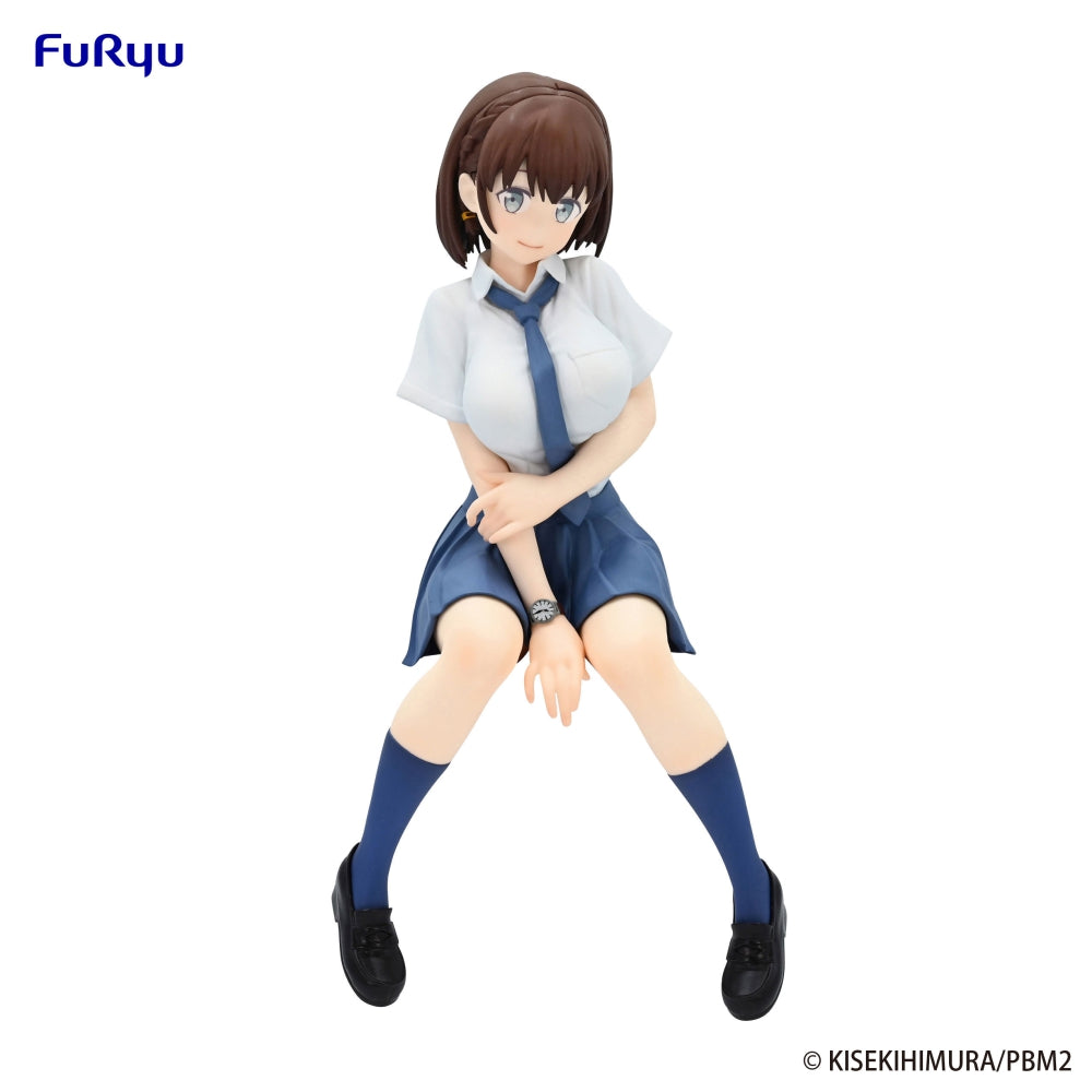 Tawawa on Monday Two - Noodle Stopper Figure -Aichan