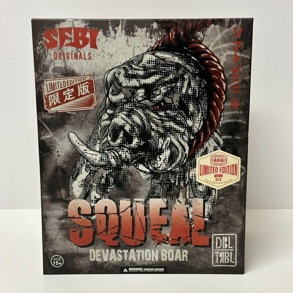 Squeal Devastation Boar Supercharged 8&quot; Vinyl Figure by SFBI Originals