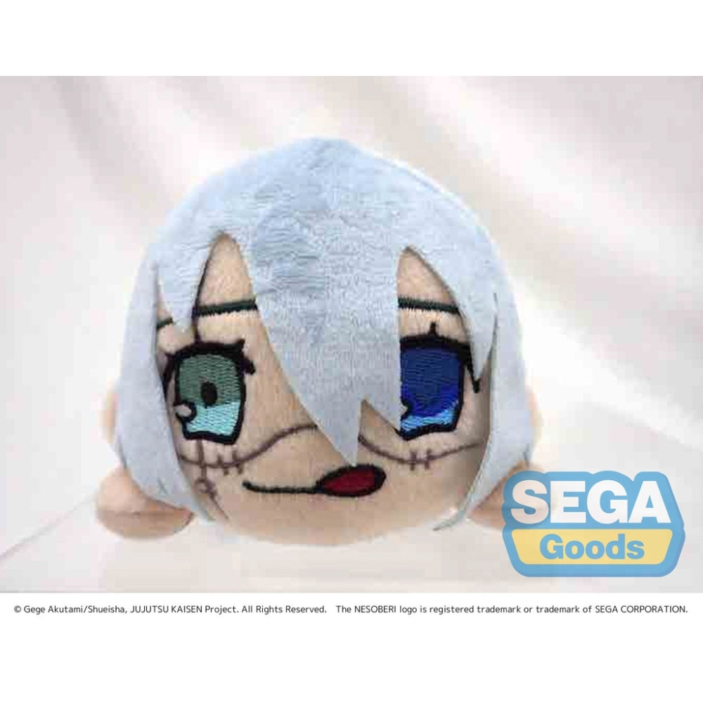 NESOBERI (Lay-Down) &quot;Jujutsu Kaisen&quot; Plush &quot;Mahito&quot;