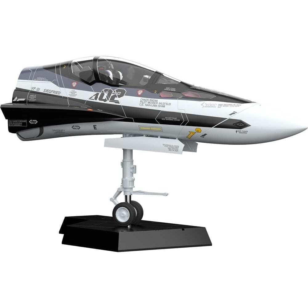 Macross Delta: VF-31F MF-55 Minimum Factory Fighter Nose Collection Model Kit