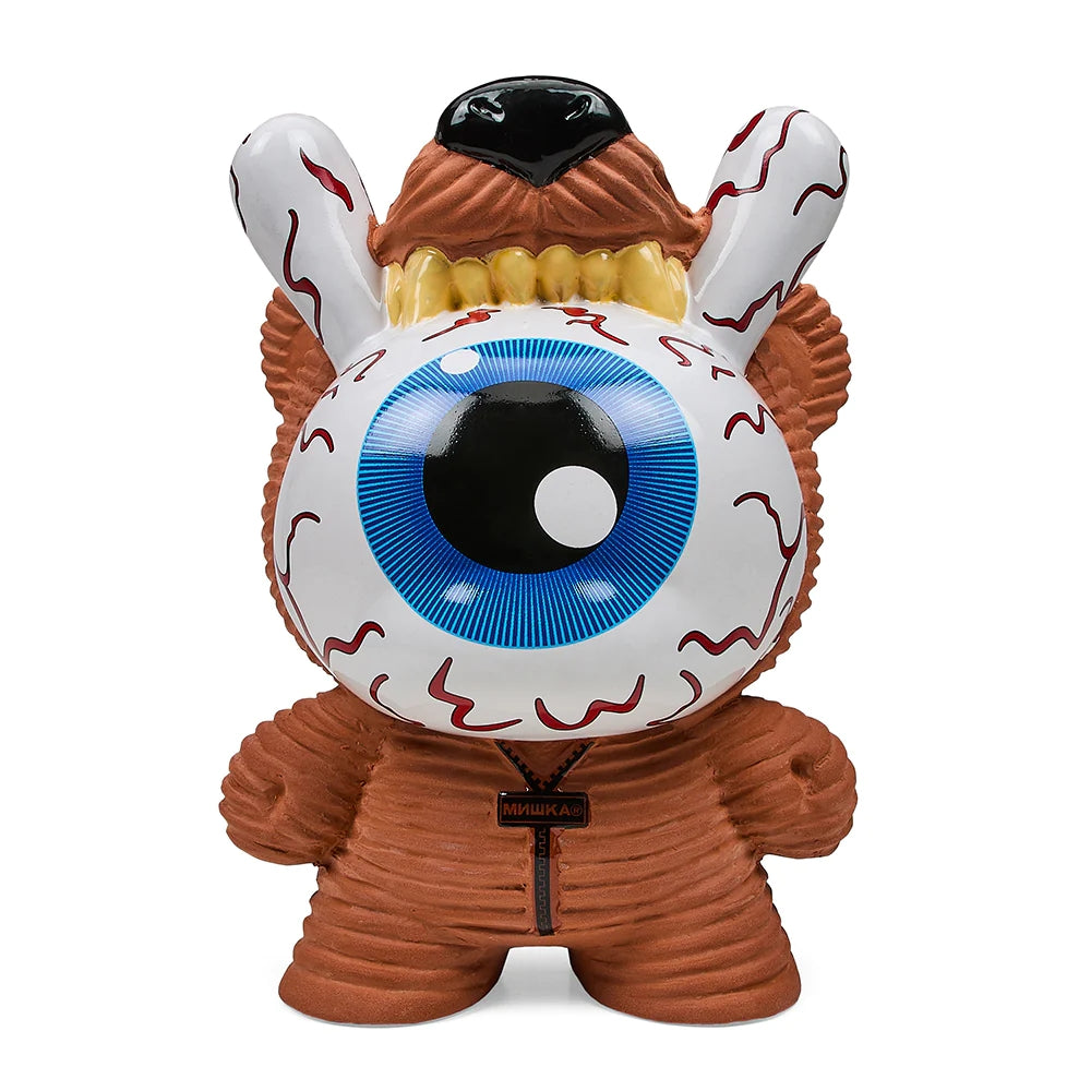 Keep Watch 8" Chia Dunny By Mishka (Red)
