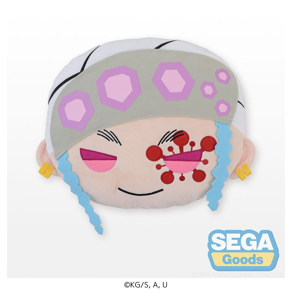 Charamaru "Demon Slayer: Kimetsu no Yaiba" PM Interior Cushion "Tengen Uzui"