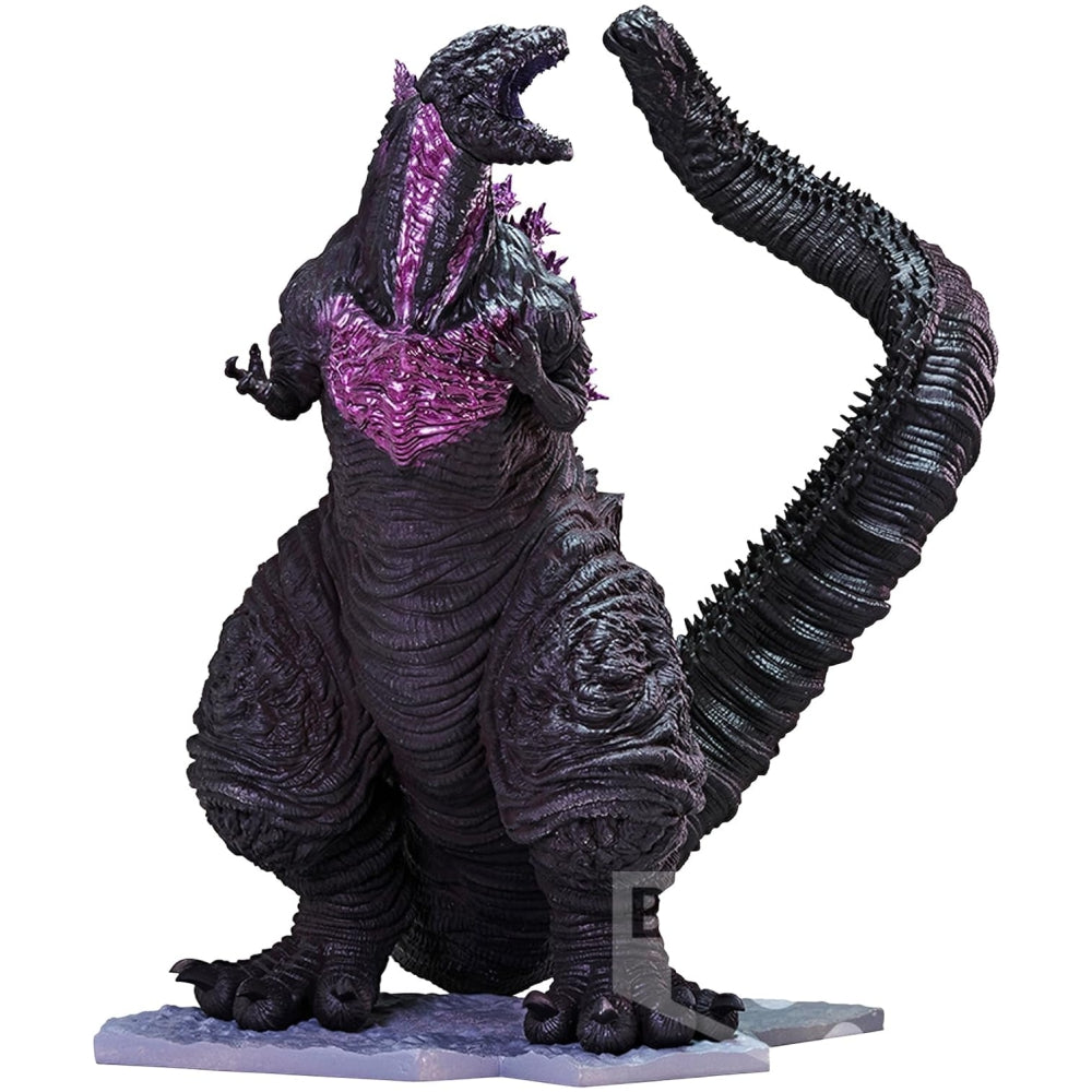 Banpresto - Shin Japan Heroes Universe - Godzilla