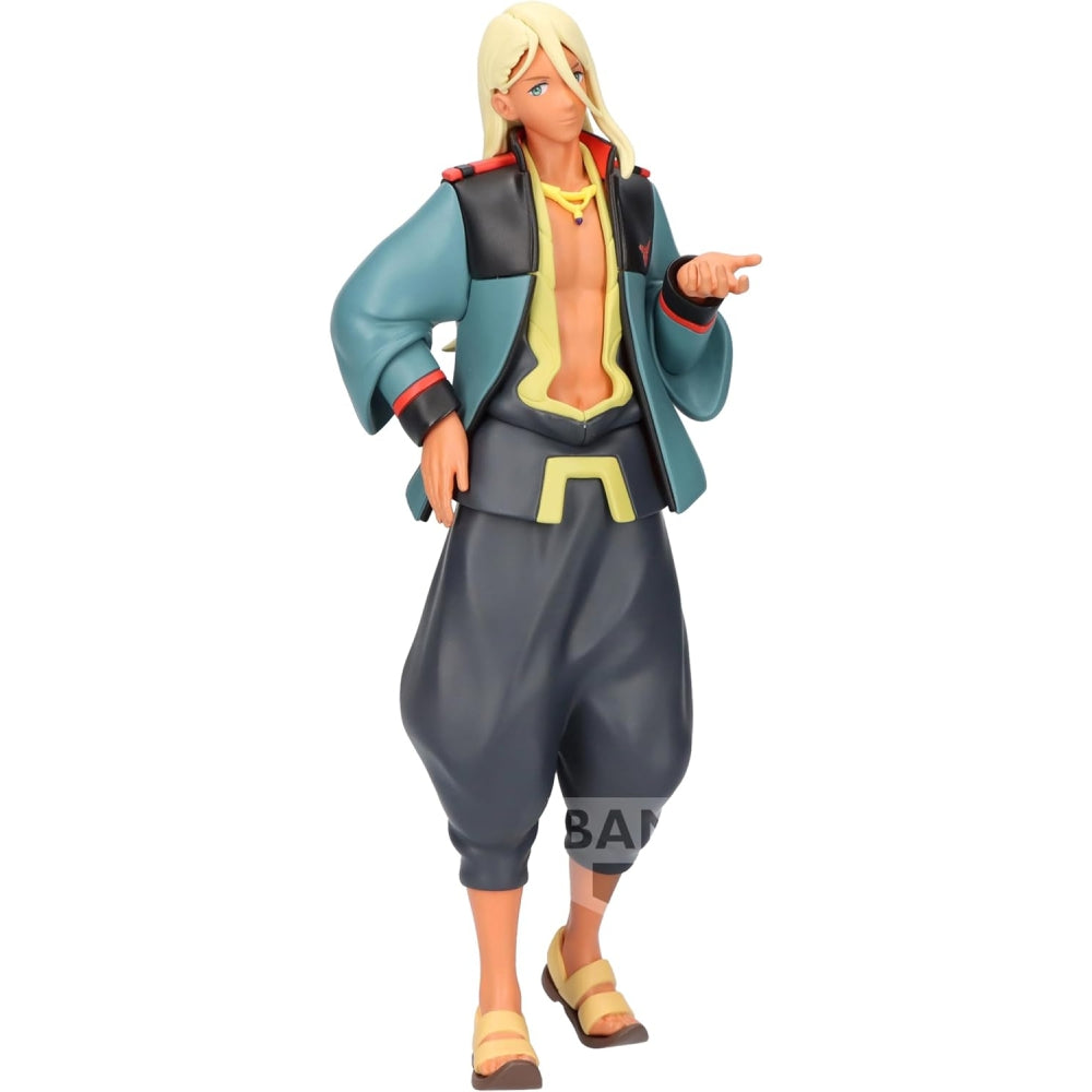 Banpresto - Mobile Suit Gundam: The Witch from Mercury - Shaddiq Zenelli