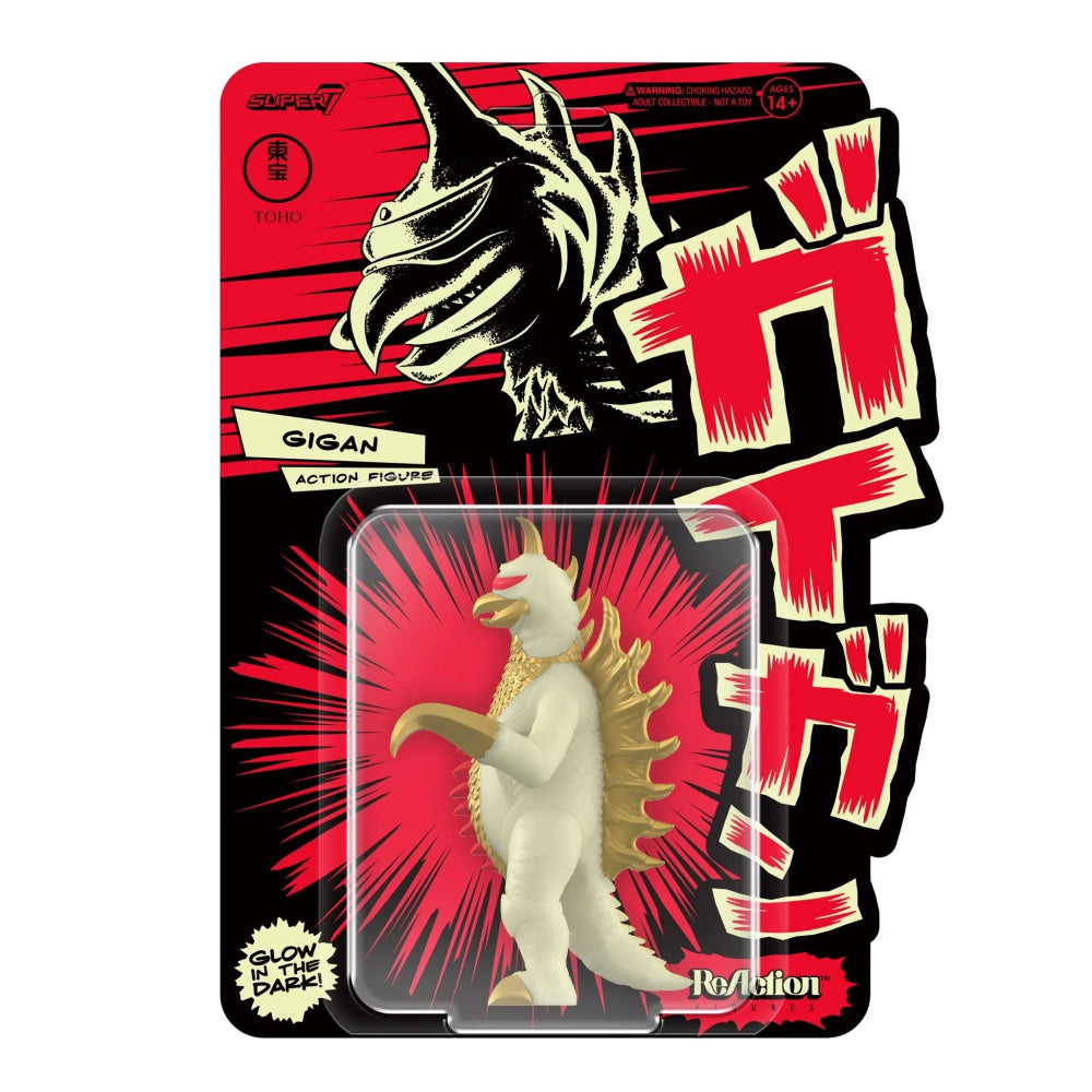 Toho ReAction Figures Wave 4 Gigan (Glow)