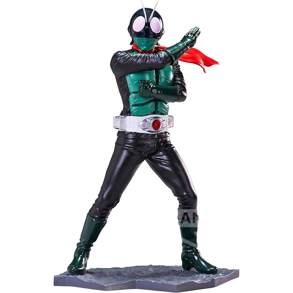 Banpresto - Shin Japan Heroes Universe - Masked Rider