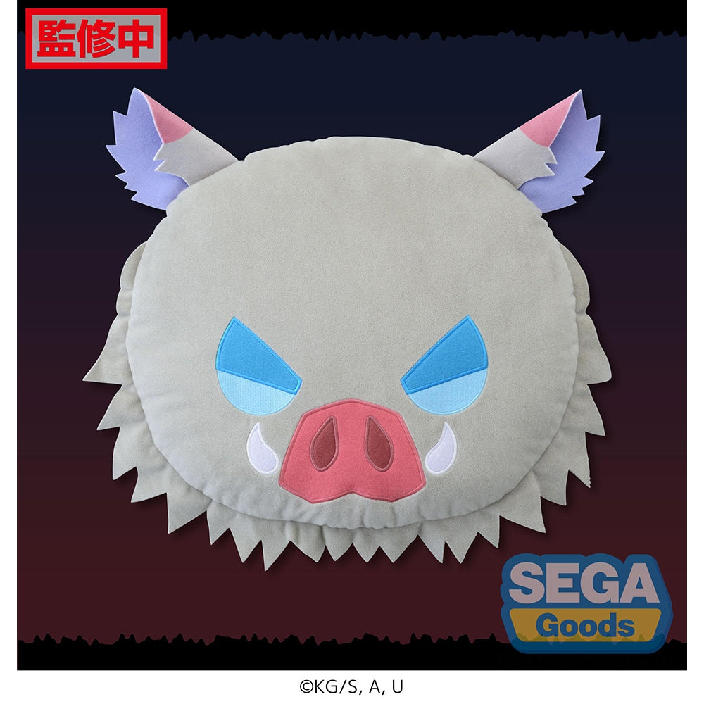 Charamaru "Demon Slayer: Kimetsu no Yaiba" PM Interior Cushion "Inosuke Hashibira"