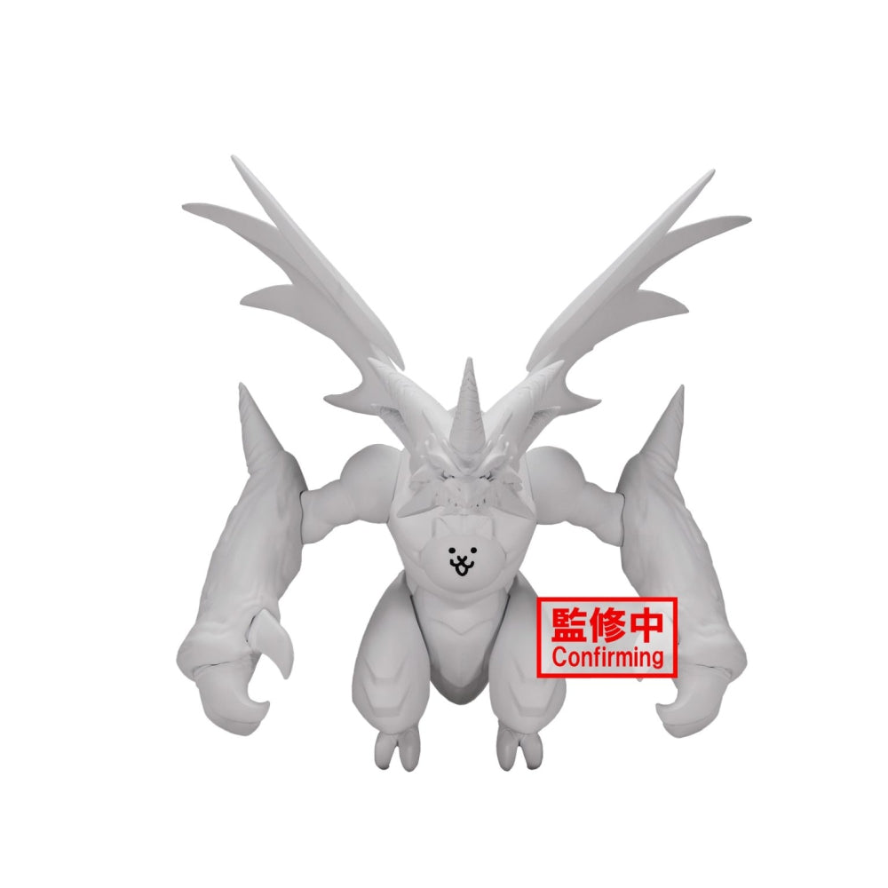 Banpresto - The Battle Cats - Bahamut Cat (ver. B), Bandai Spirits Figure