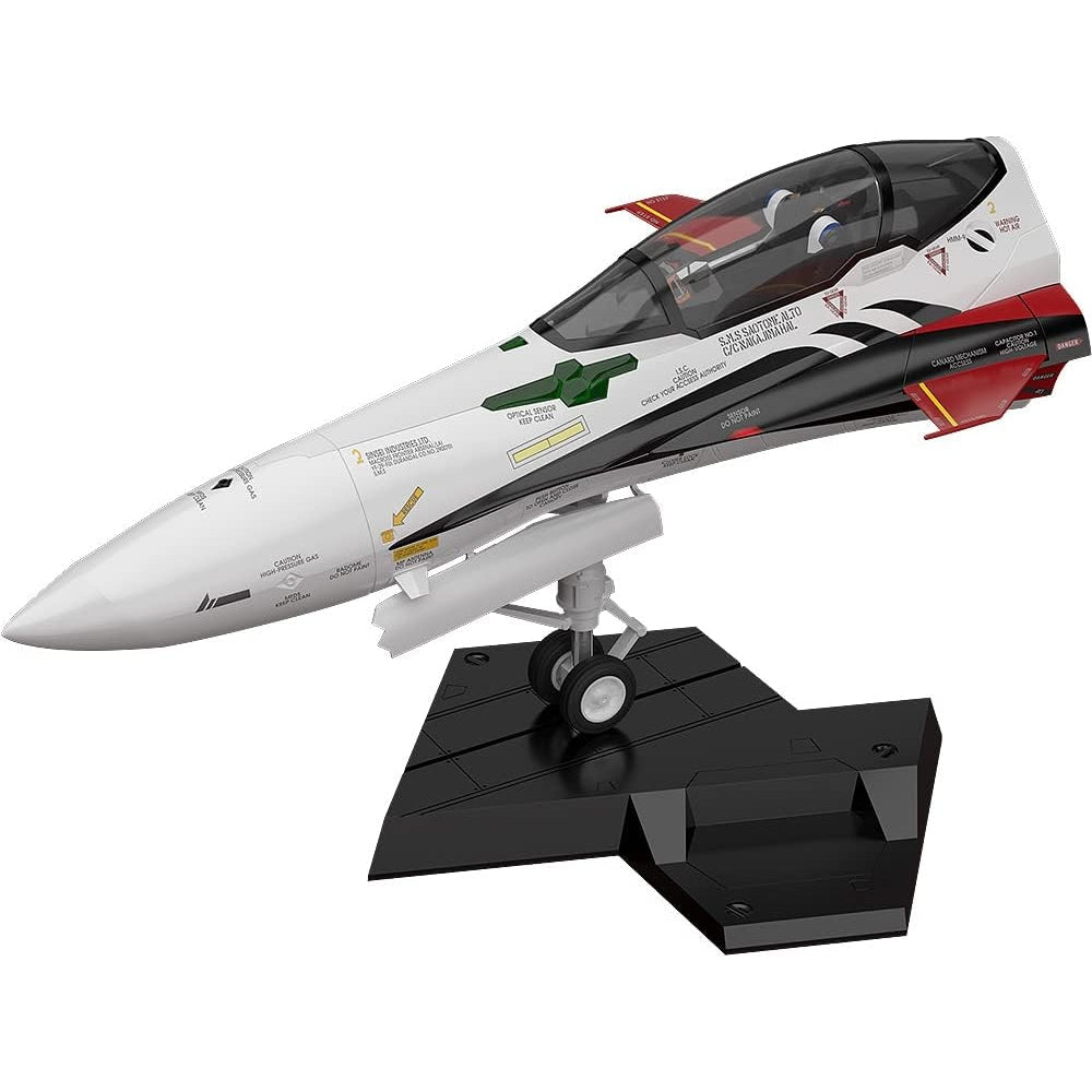 Minimum Factory Fighter Nose Collection YF-29 Durandal Valkyrie PLAMAX MF-53 Model Kit