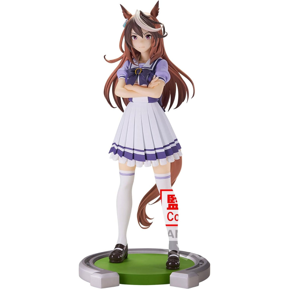 Banpresto - Umamusume: Pretty Derby - Symboli Rudolf