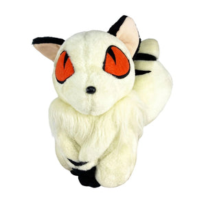 Kilala inuyasha clearance plush