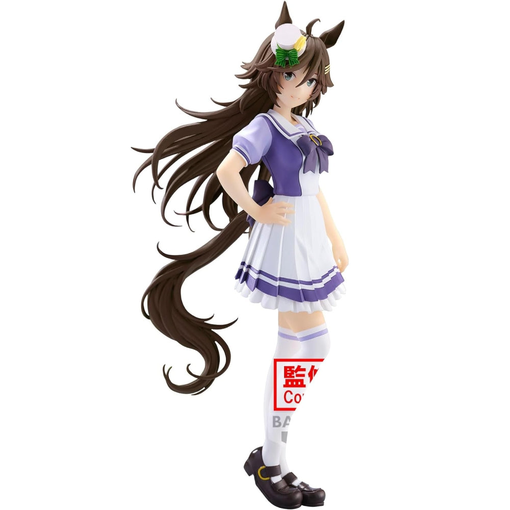 Banpresto - Umamusume: Pretty Derby - Mr. C.B., Bandai Spirits Figure