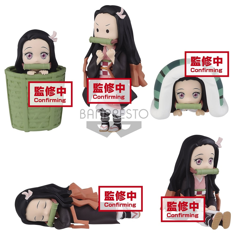 Demon Slayer: Kimetsu No Yaiba World Collectable Figure -Nezuko Kamado