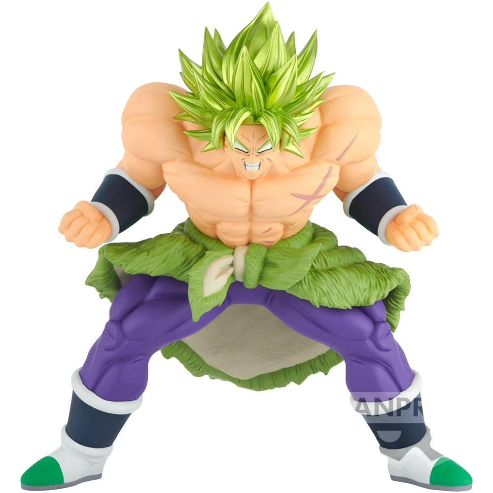 Banpresto - Dragon Ball Super - Broly (Full Power) (Special XVII)