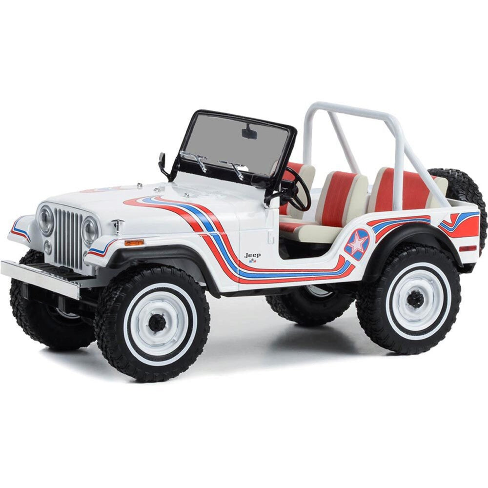 1973 Jeep CJ-5 “Super Jeep” 1:18 Scale Diecast Replica Model