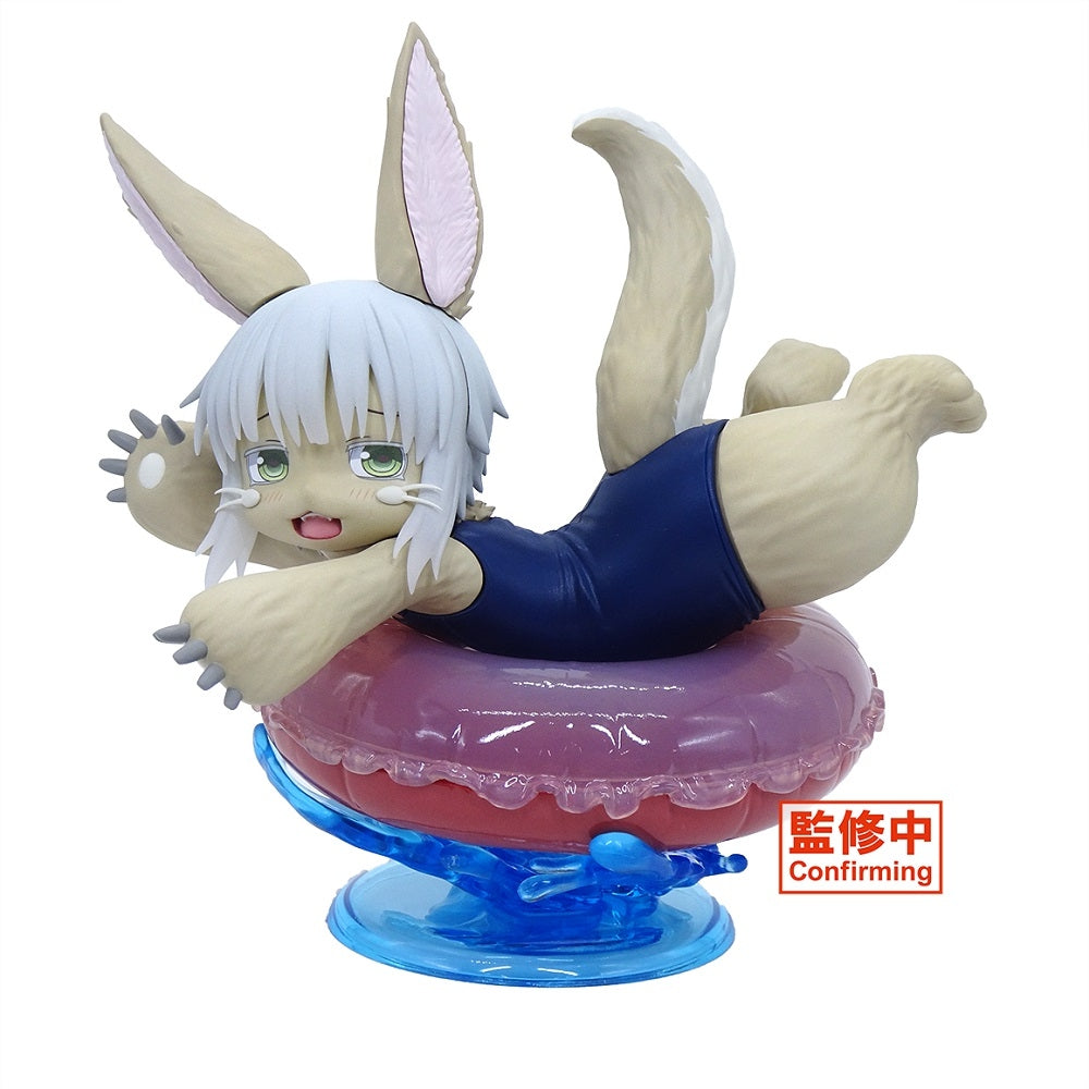Made in Abyss: The Golden City of the Scorching Sun Aqua Floar Girls Figure - Nanachi