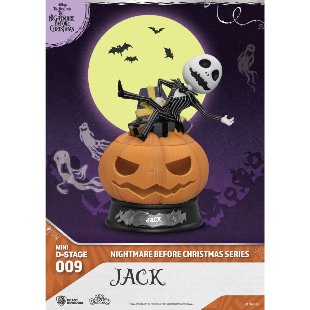 The Nightmare Before Christmas Series Set (6 Pcs)