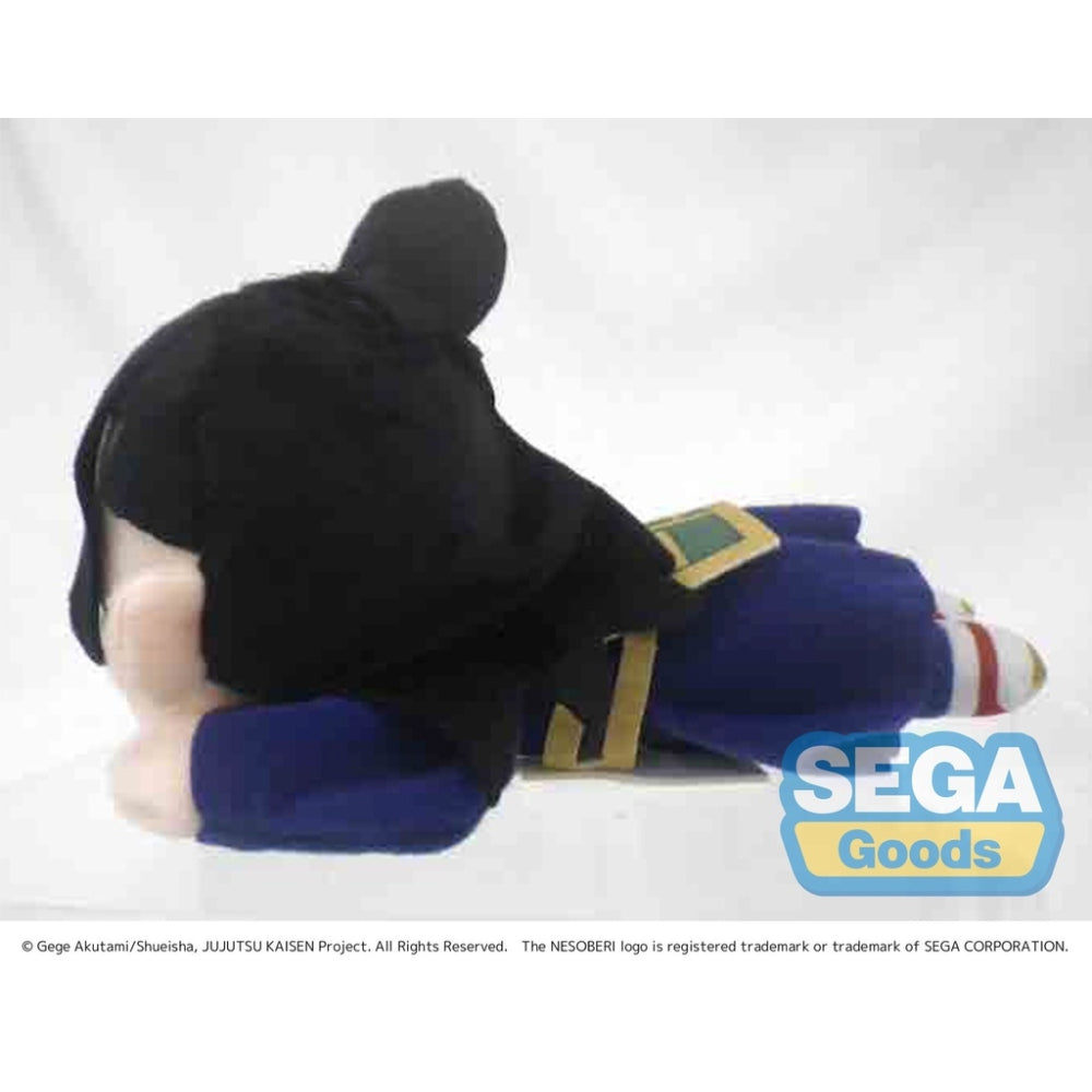 NESOBERI (Lay-Down) &quot;Jujutsu Kaisen&quot; Plush &quot;Suguru Geto&quot;