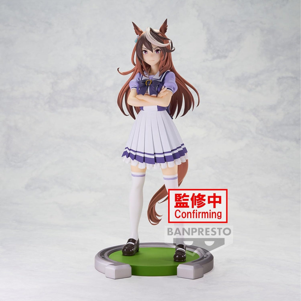 Banpresto - Umamusume: Pretty Derby - Symboli Rudolf