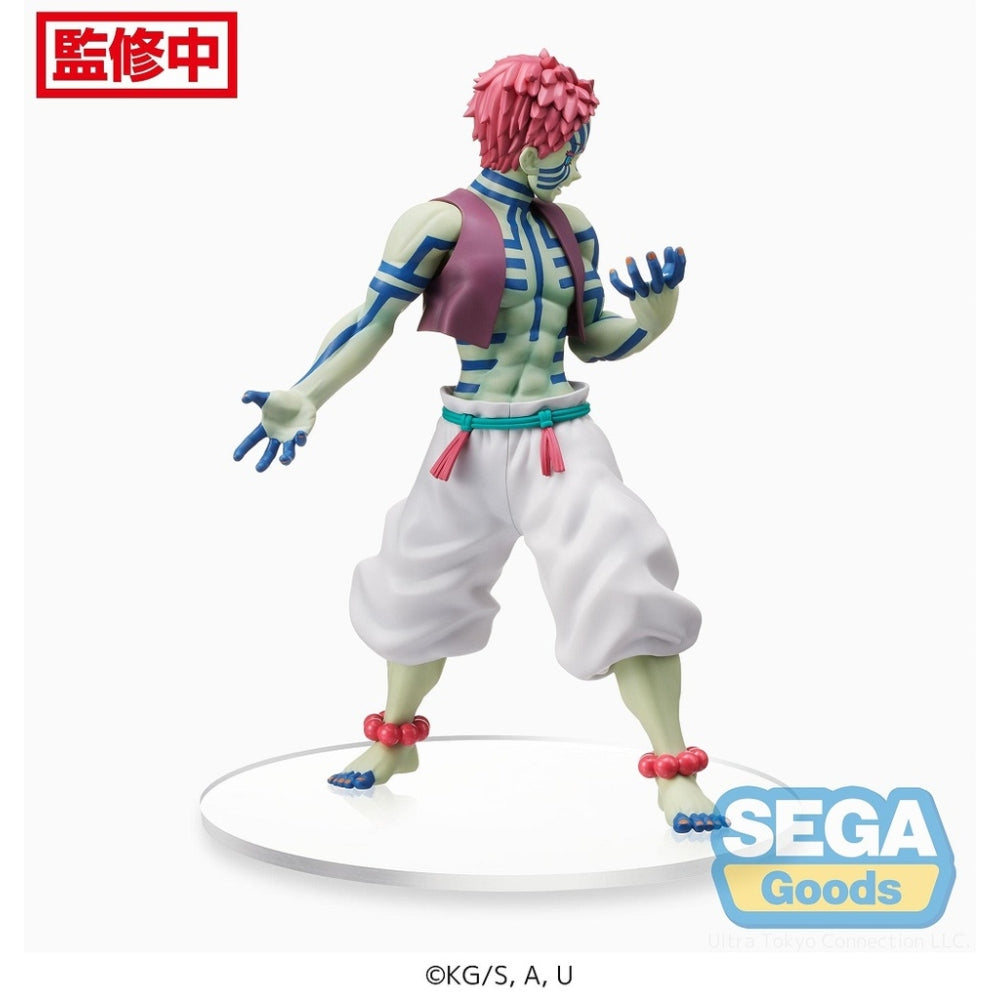 Demon Slayer -Kimetsu no Yaiba- The Movie: Mugen Train SPM Figure &quot;Akaza&quot;