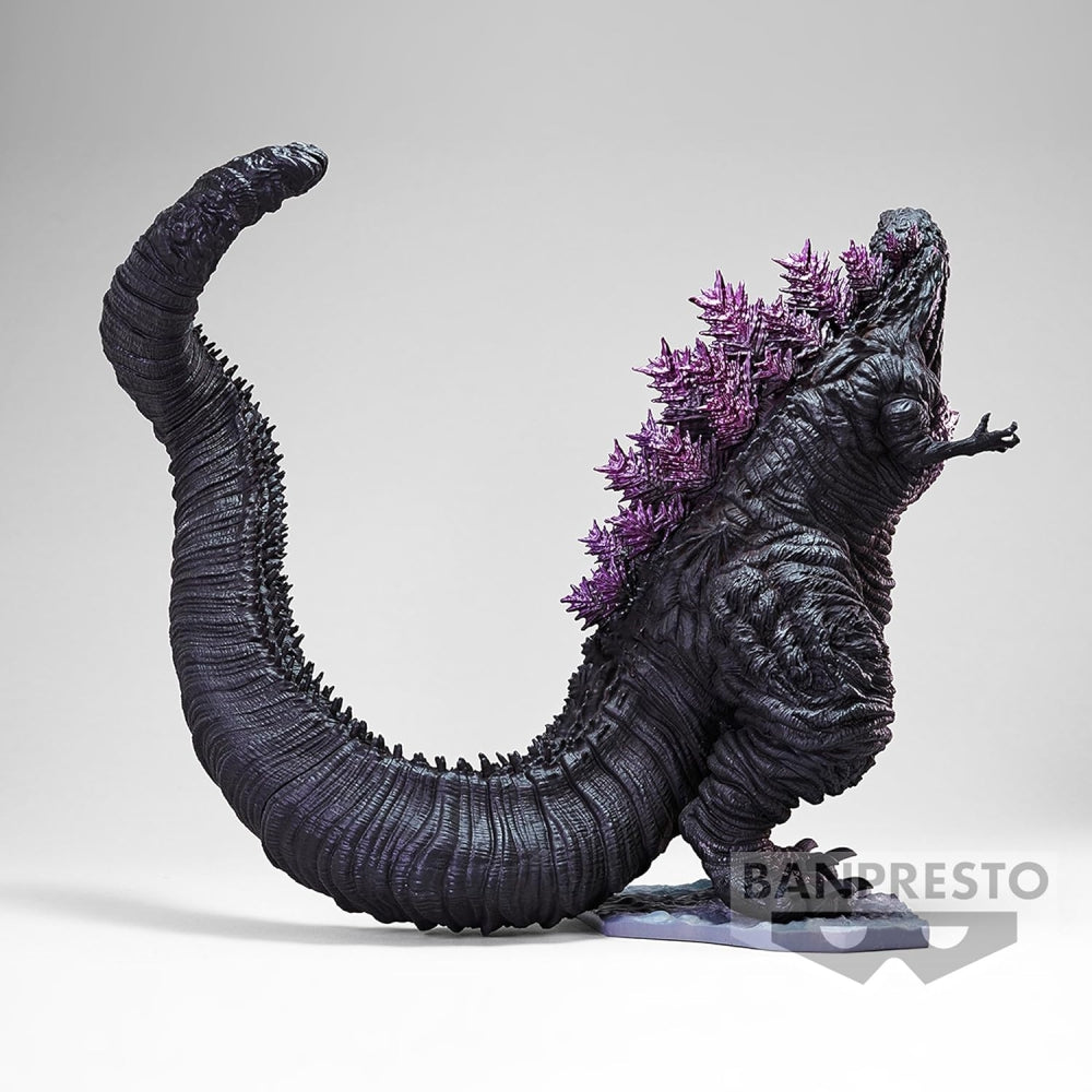 Banpresto - Shin Japan Heroes Universe - Godzilla