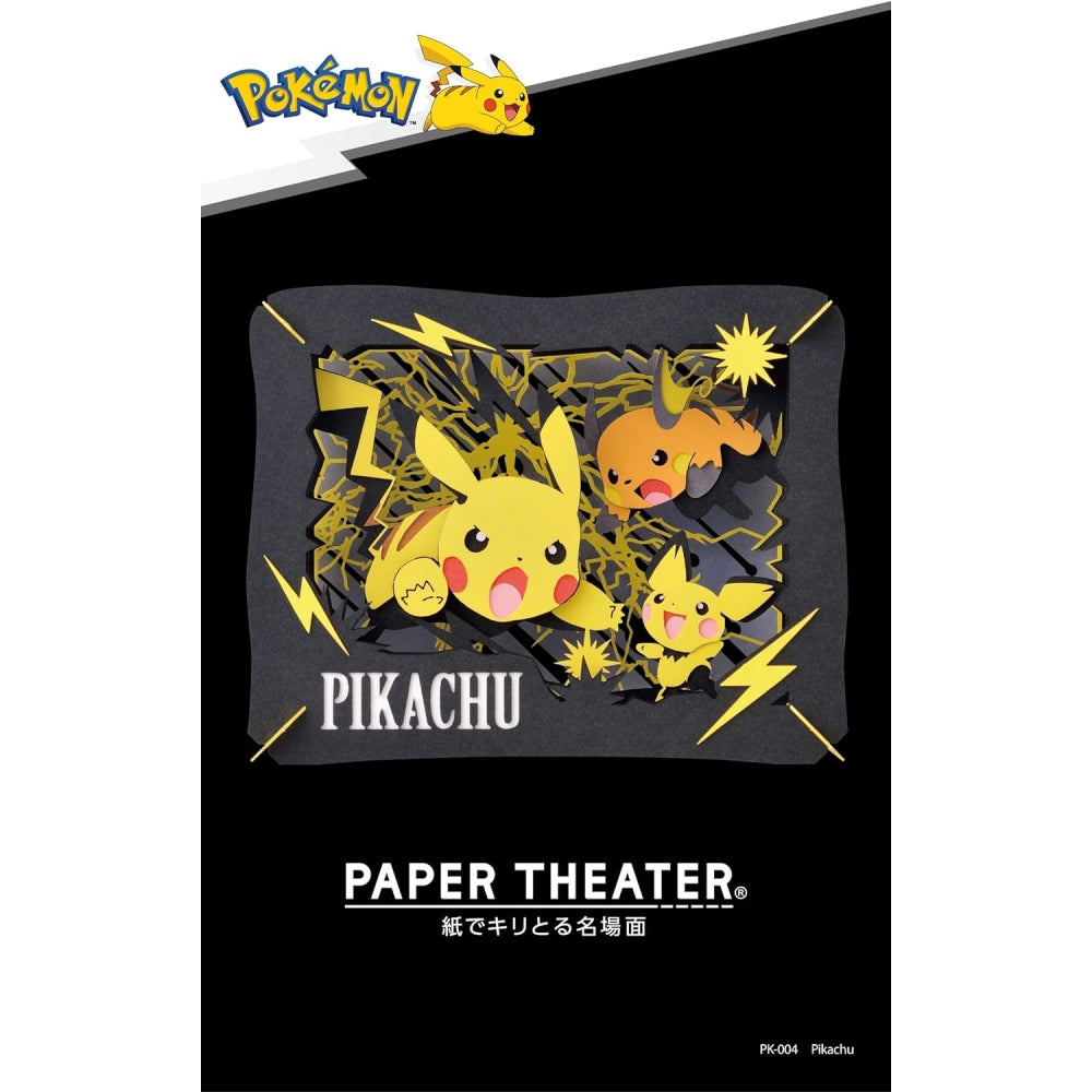 Pokemon Pikachu Ensky Paper Theater