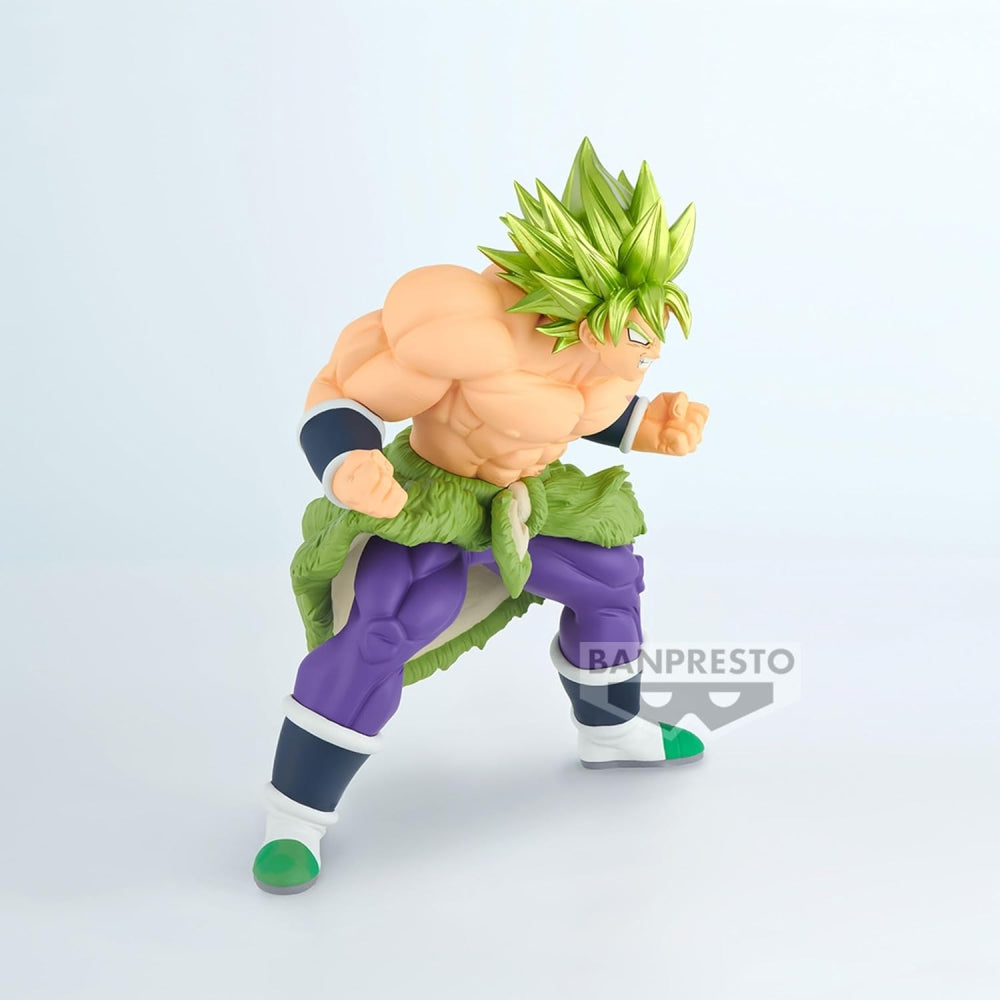 Banpresto - Dragon Ball Super - Broly (Full Power) (Special XVII)